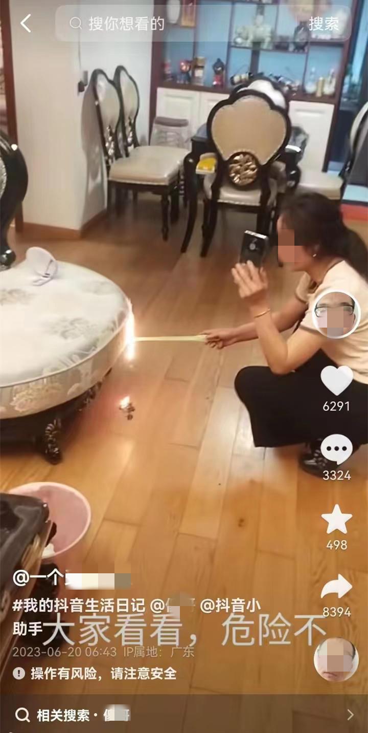 男子发视频称被家暴，其妻首次发声：他常在无监控处打孩子 男方予以否认