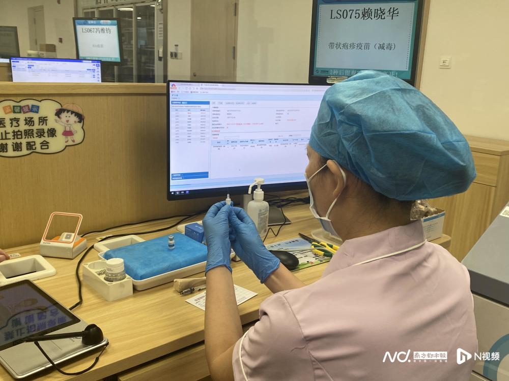 只需打一针的国产带状疱疹疫苗来了，满40岁就可以接种