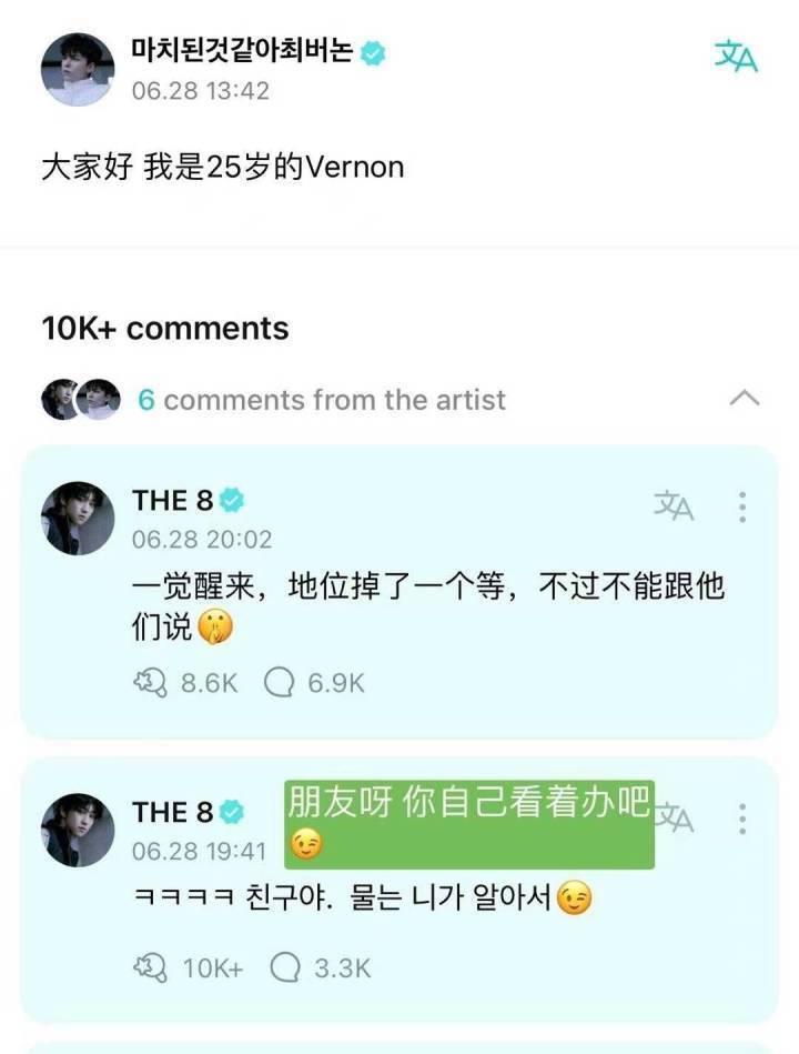 韩国停用虚岁引发热议，它从何而来？