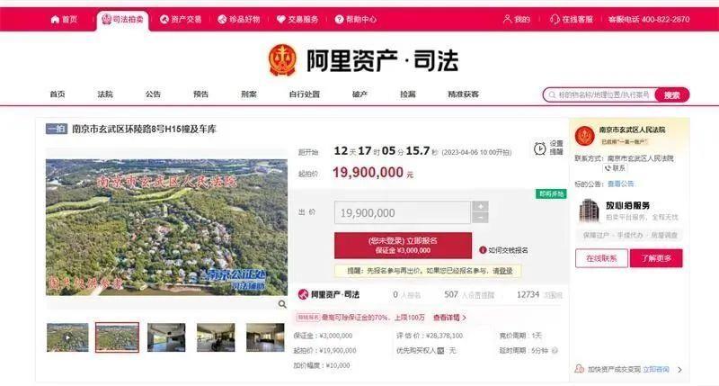 欠款5700万，门店全关！昔日千店巨头，如今卖楼抵债，网友：卡上的钱怎么办？