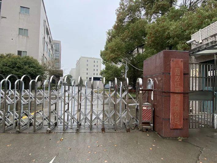 欠款5700万，门店全关！昔日千店巨头，如今卖楼抵债，网友：卡上的钱怎么办？