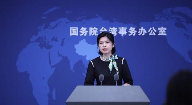 朱凤莲火力全开！当场拿出一张图揭批美台勾连