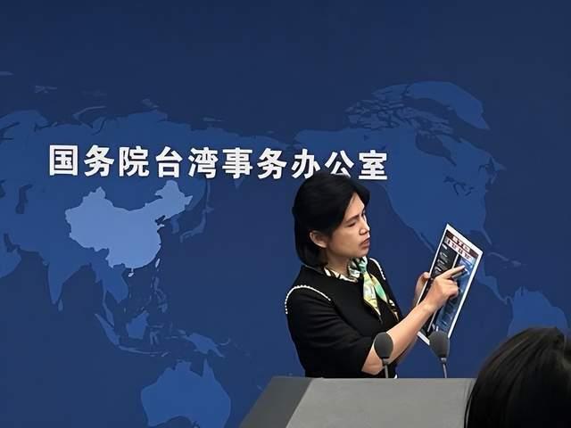 朱凤莲火力全开！当场拿出一张图揭批美台勾连