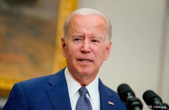 日媒：日本表达异议后，拜登改口了