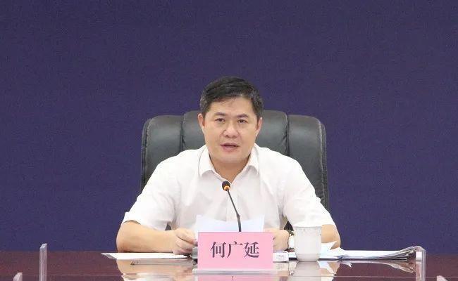 “70后”市长辞职半年后，官宣落马！