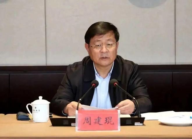 “70后”市长辞职半年后，官宣落马！