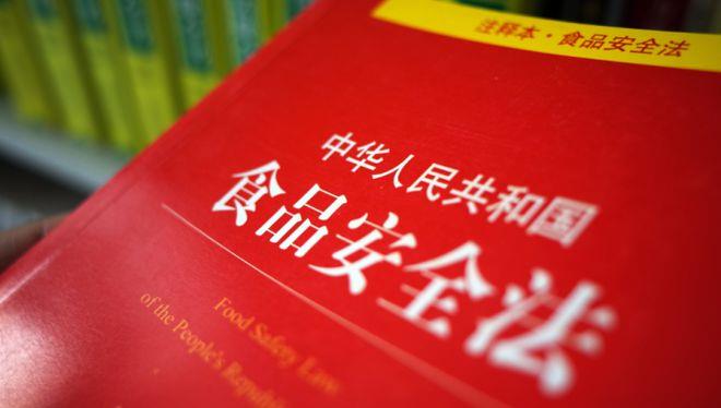 卖菜大爷挣21元，被罚款11万？法院判了！