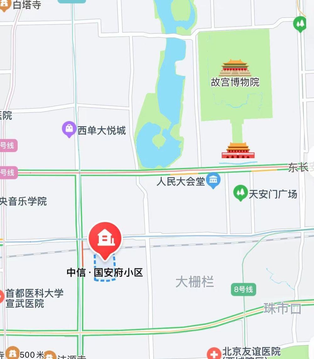 顶层能看故宫的豪宅入市！亿万富豪顶着40度高温看房，茶水费要160万