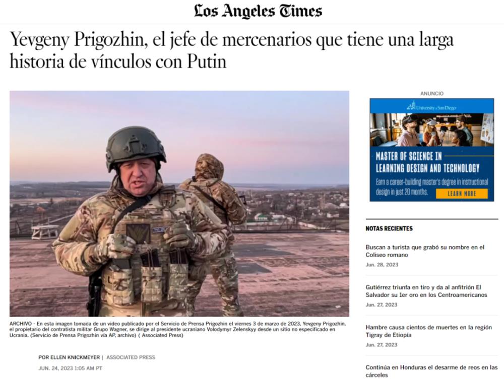 普里戈任收取美国62亿美元后造反？网传图片由两篇独立的报道拼接而成