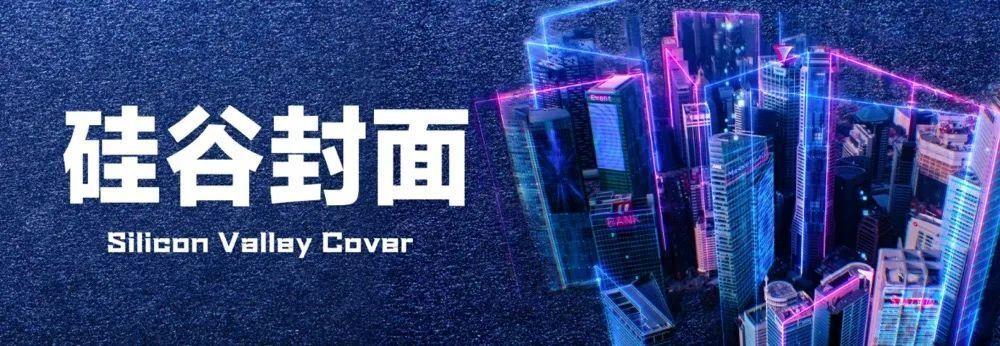 推特新CEO上任不到一个月，她治好了马斯克的“广告过敏症”？