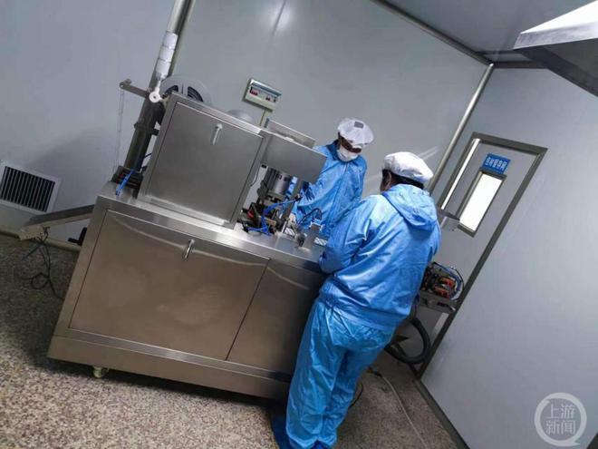 上海“猫药案”一审宣判：被告人获刑15年，处罚金4000万元