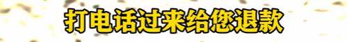 一只蛋挞原价999元！还有上海人凌晨蹲点秒杀！莫非是金子做的？