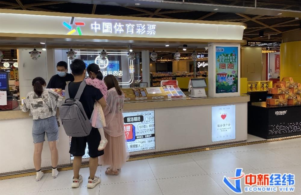 5月全国彩票销售额同比增52.7％ 所有省份均增长