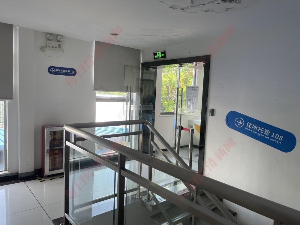 探访“假国企”350亿氢能招标方 专家：这个项目是在侮辱大家的智商