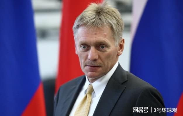 俄大将苏罗维金被捕？多方回应