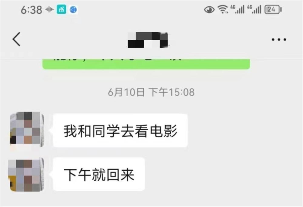 18岁男孩高考后离家失联20天：最后身影出现在大桥边，分数过了二本线