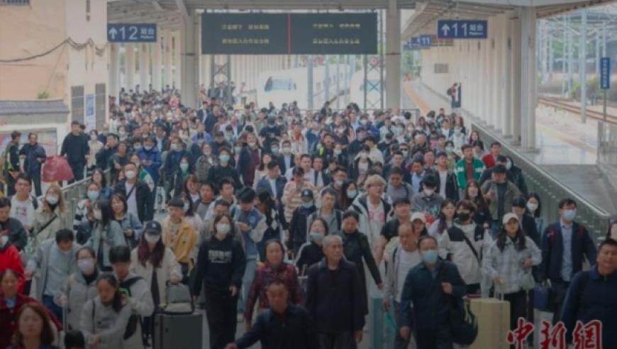 端午火车票今日开售：北京成都热度不减，“进淄赶烤”或再现