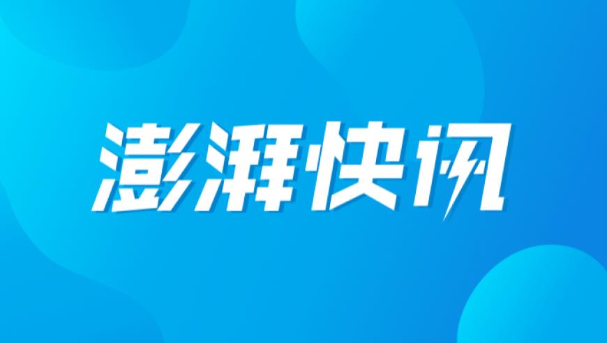 再见梅罗时代！梅西加盟迈阿密国际，他的新老板是贝克汉姆