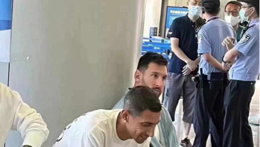 梅西被扣在机场？带错了护照，网传30万可以合影，官方：小心被骗