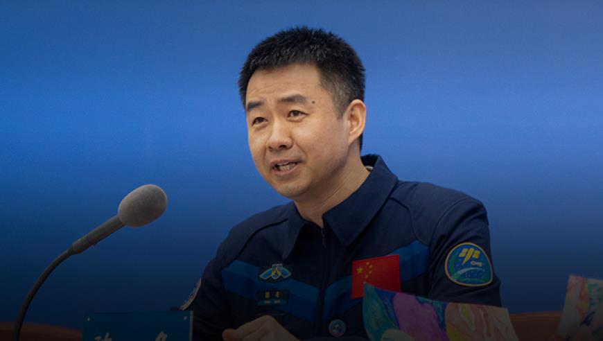 陈冬担任中国人民解放军航天员大队大队长