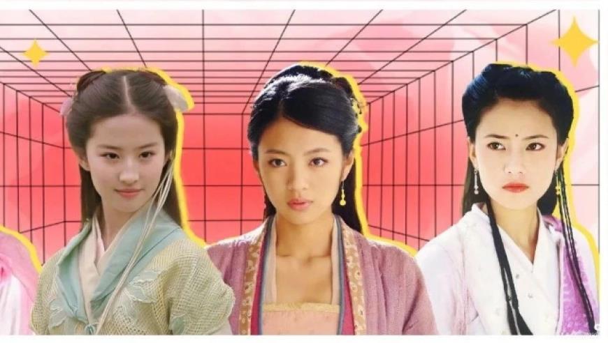 2023年了，红白玫瑰设定还流行吗？