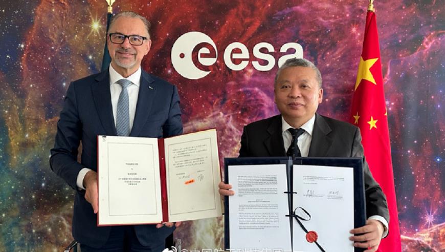 嫦娥六号将搭载欧方、法方载荷