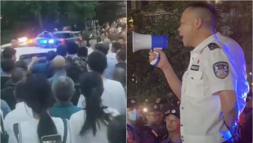 内江市东兴区通报城管与摊贩冲突事件：6名机动巡查人员停职