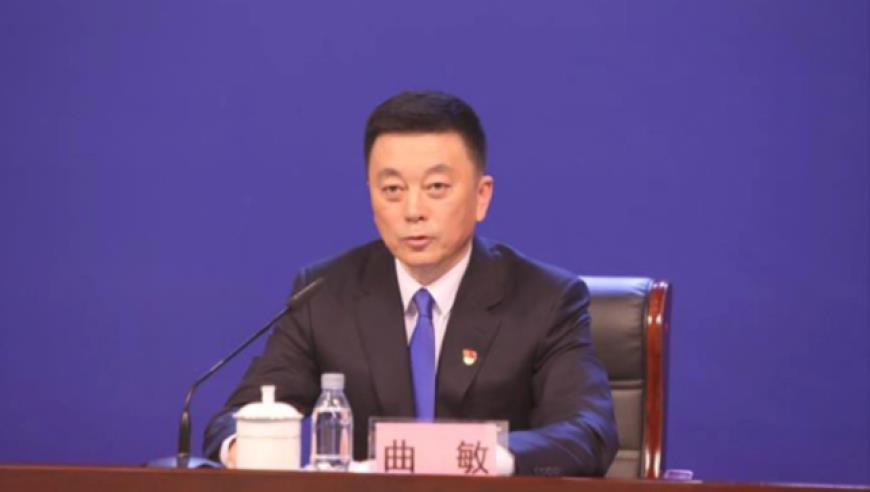 曲敏成为二十大后黑龙江“首虎”！7天前还曾参加会议