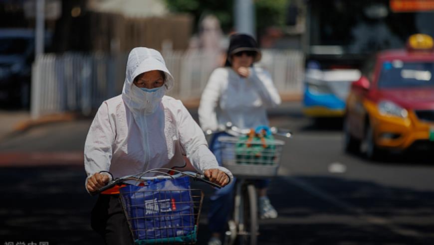 冲击40℃！28省份可领高温津贴：海南连发7月，多地10年没涨