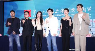 舒淇白客合作《寻她》 两人突破形象演农村夫妻