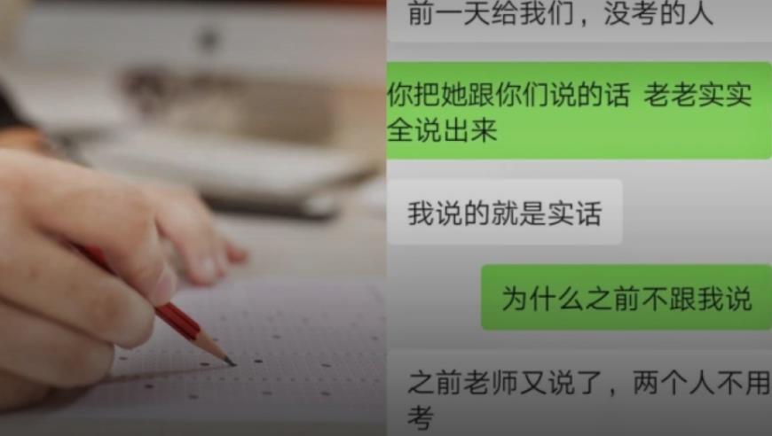 有网友发布了“房子两年没住，门被邻居堵死了”信息，最新通报