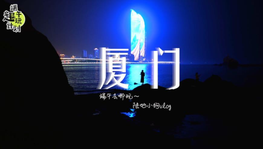 日本警方逮捕一名中国籍研究员，外交部：已向日方表达严重关切