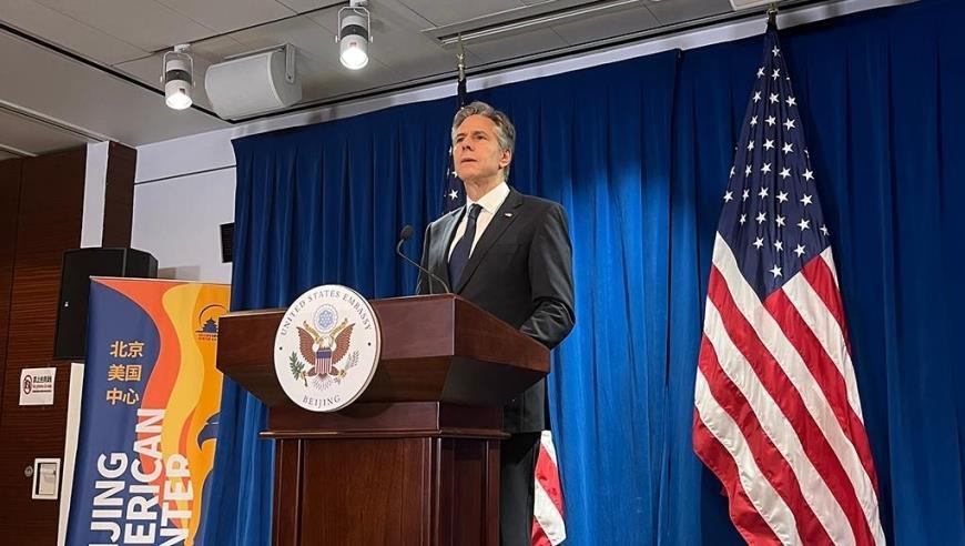 布林肯总结访华之行：“过去两天里我们迈出了积极一步”