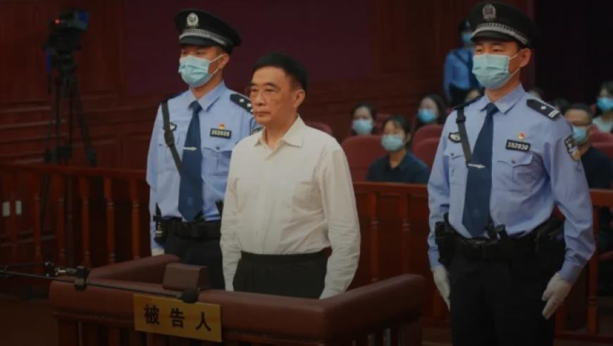 曾在重庆工作的“老虎”获刑：系薄熙来下属，这一细节首次披露