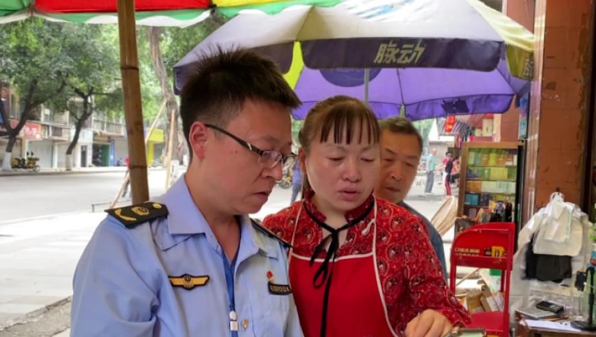 网友爆料在乐山买到“农夫山贼”矿泉水 警方回应：当事人图好耍转发，已被行拘