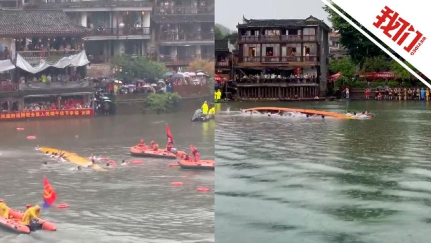 端午节只能道“安康”？专家解读来了