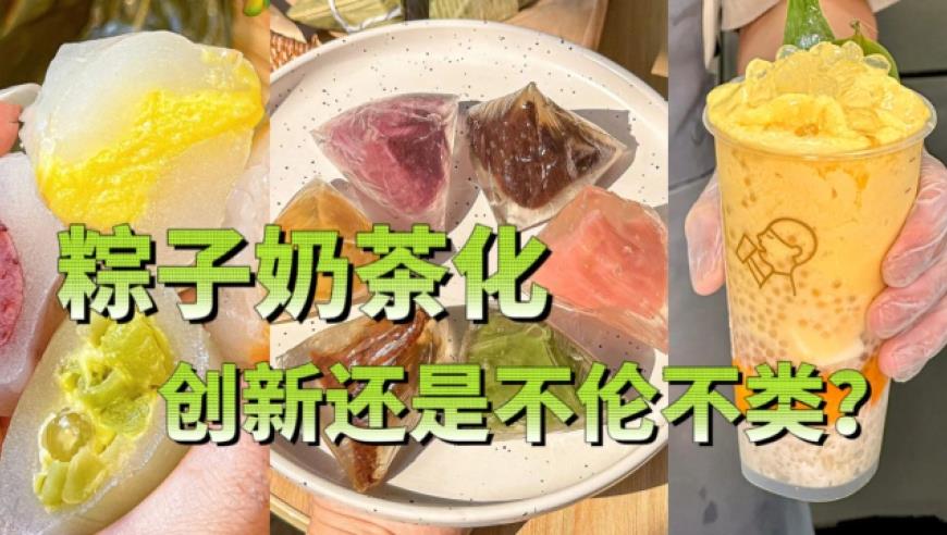 新任公安部禁毒局局长，首次公开亮相