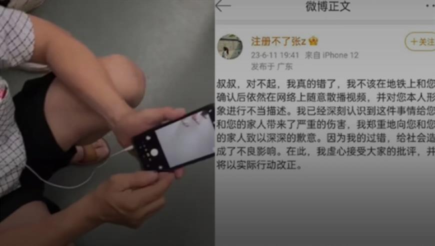 出轨！内马尔向女友公开道歉：无法想象没有你的生活 永远在一起