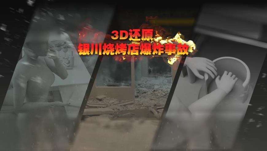 《闪电侠》全球票房崩盘，十年扎导DC宇宙终告散场