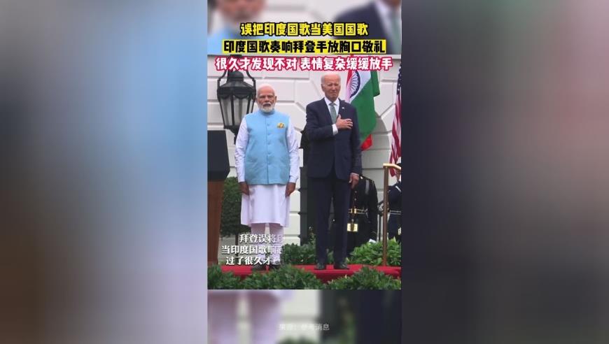 广东的“贵族运动”是划龙舟？一条龙舟70个房东，身价20亿