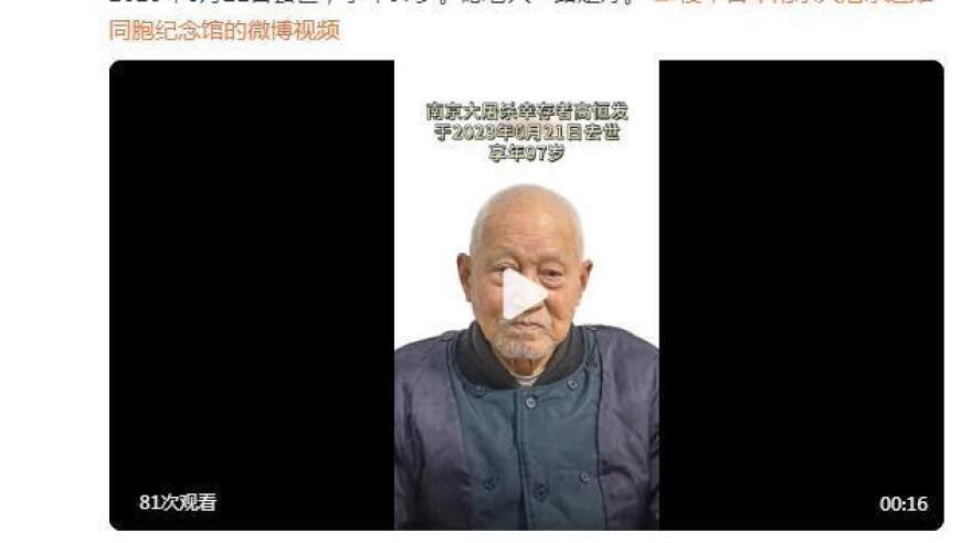 漫威男星被控性侵，宣布退出Netflix新片拍摄