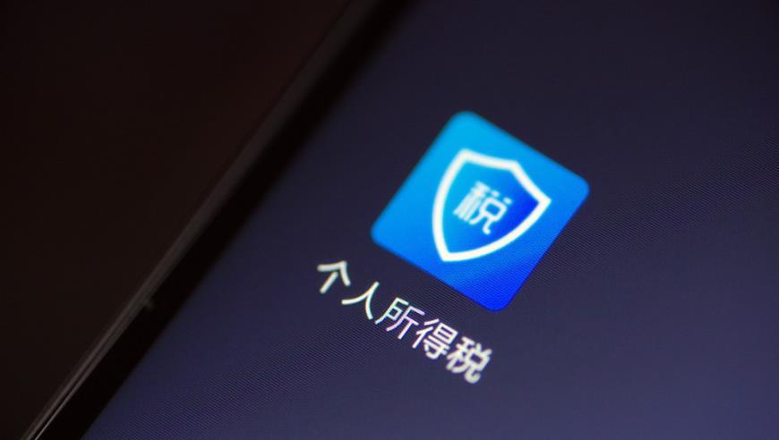 公立医院年薪制为何难推行？或牵扯到整个公有机构的薪酬支付体系