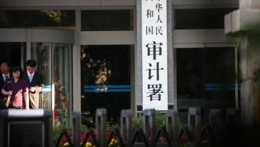 俄媒体称瓦格纳组织创始人普里戈任刑事案件尚未结案