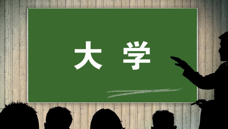 国足10月有望凑齐世预赛最强阵容 将邀请美洲或非洲强队热身