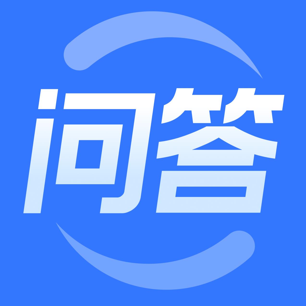 “老头乐”霸主雷丁申请破产：超6亿元经销商预付款未兑现，仍在招商
