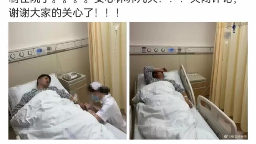 超12万人！朝鲜平壤举行反美群众集会