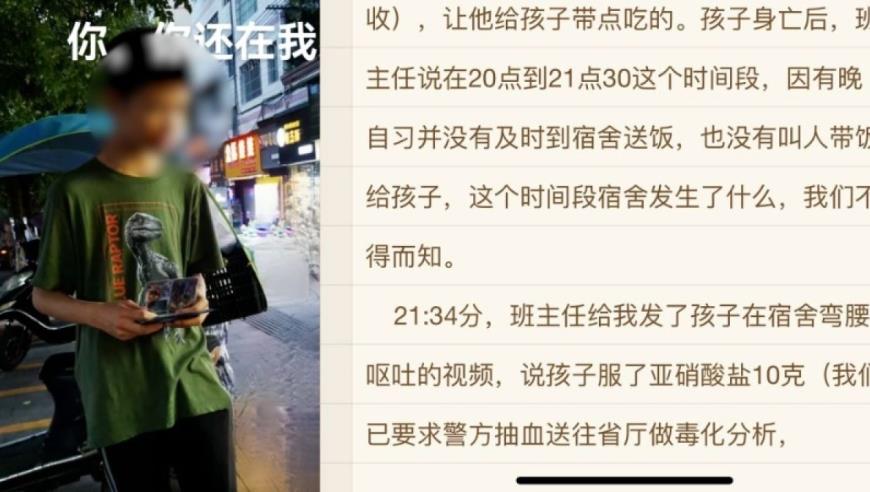 中国水果大省哪家强：浙江杨梅产值或超50亿，河南西瓜产量居首