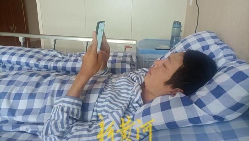 马斯克5年前在节目上公开抽大麻，如今自称吸食K粉来治疗抑郁症