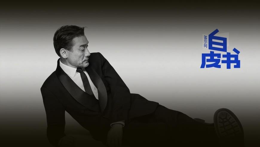 吴谢宇案终审判决披露：法院以6点理由阐释为何不进行精神鉴定