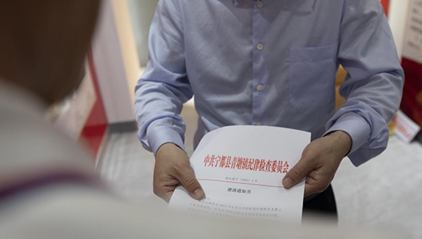 中央社会工作部亮相